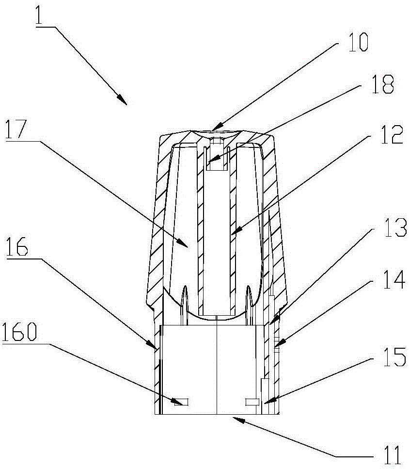 Water spray-resistant electronic cigarette