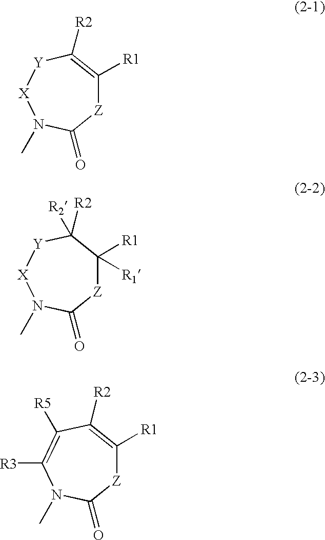 Phenylalanine derivatives