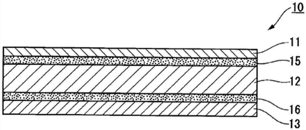 Electrode lead wire member for nonaqueous batteries