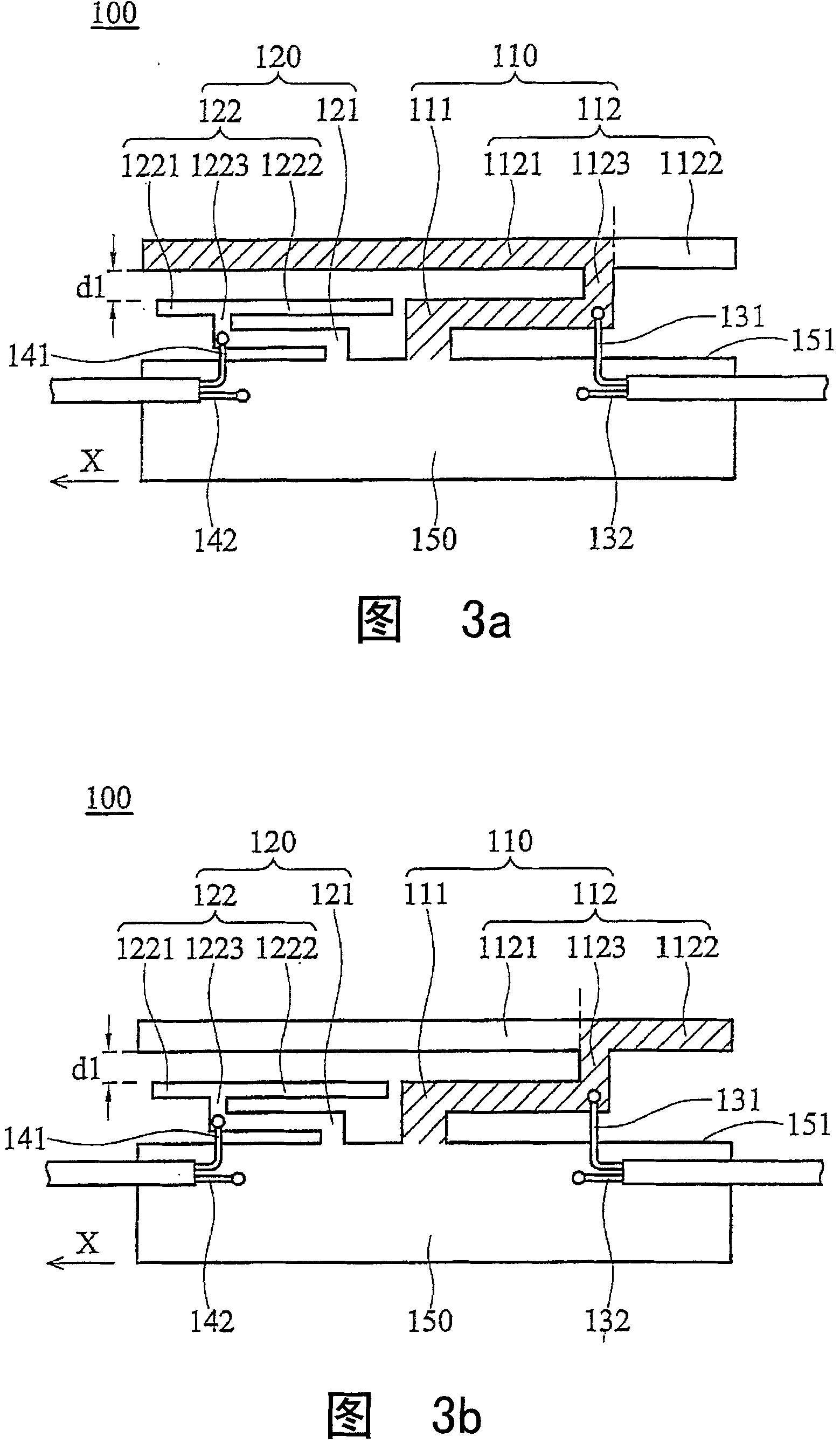 Notebook computer and its antenna structure