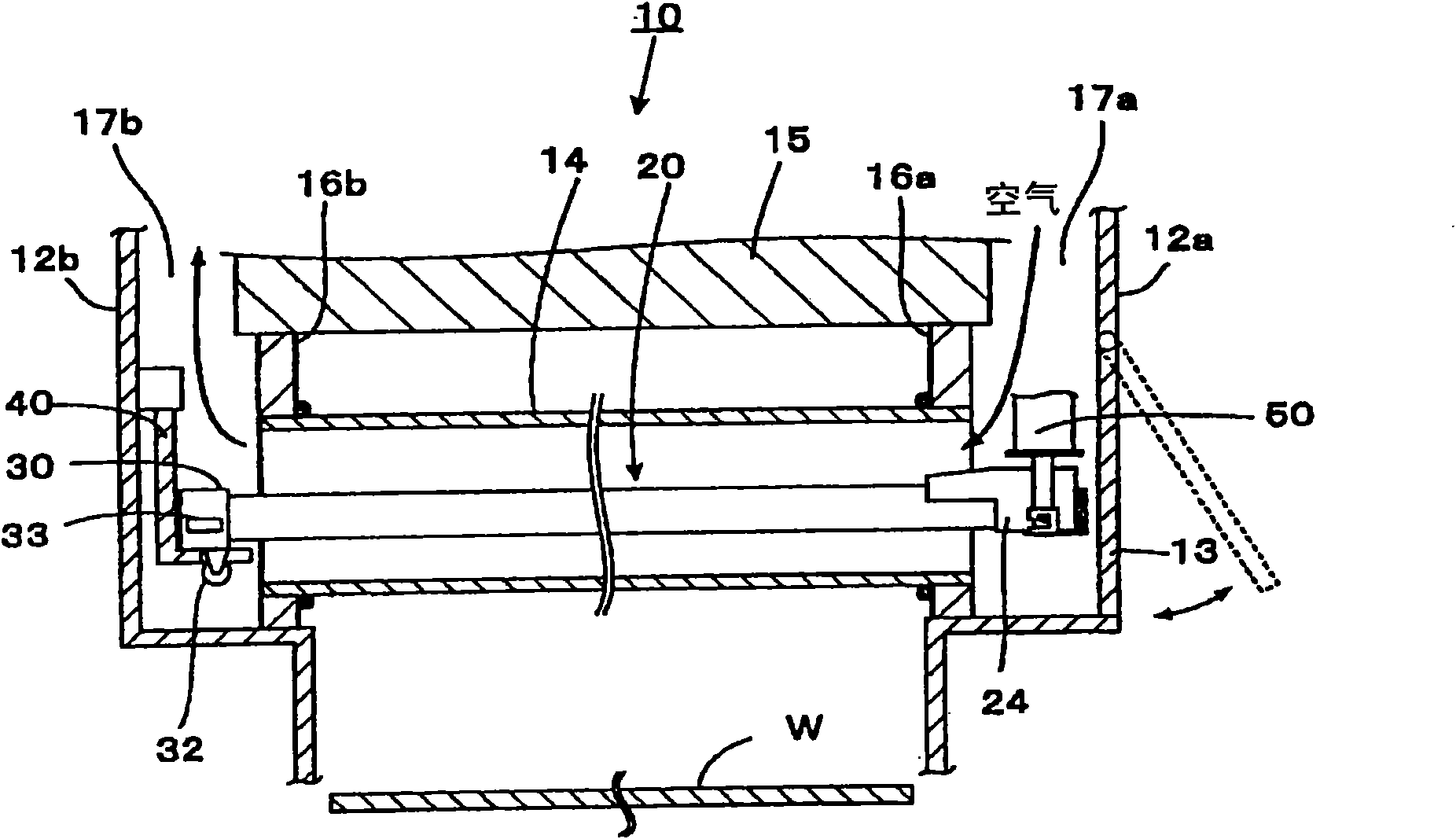 Discharge lamp with pedestal and ultraviolet ray irradiation apparatus