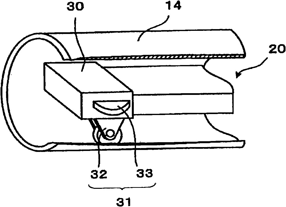 Discharge lamp with pedestal and ultraviolet ray irradiation apparatus