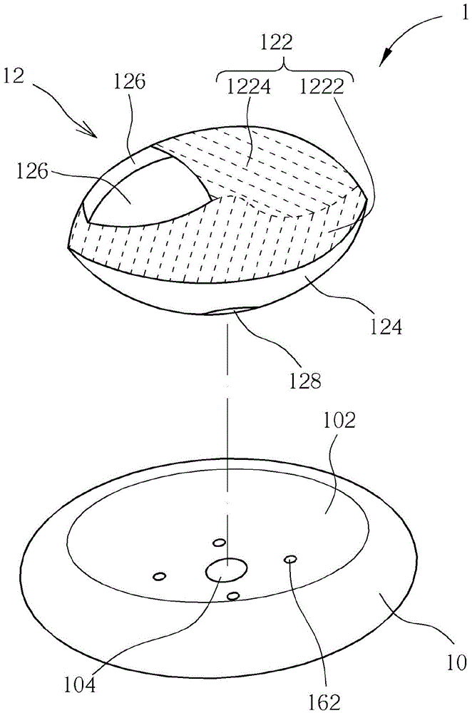 Electronic Input Device