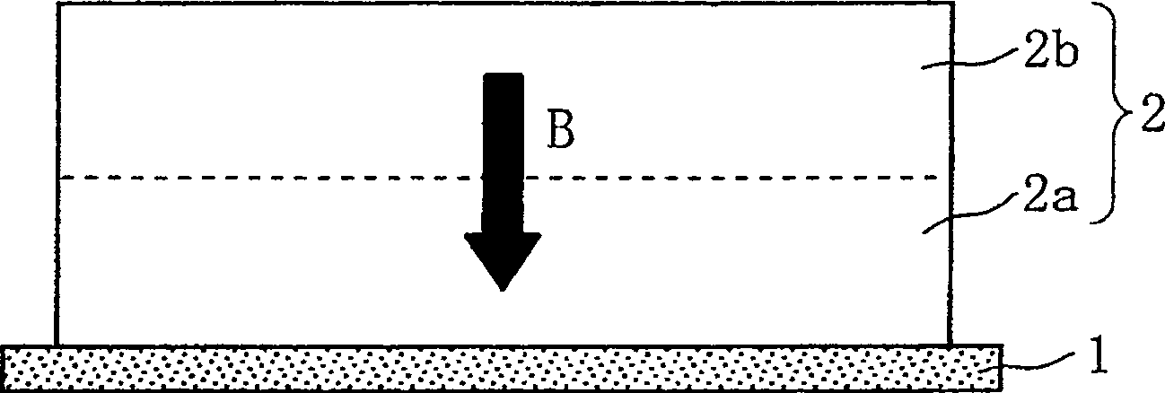 Non-aqueous electrolyte battery