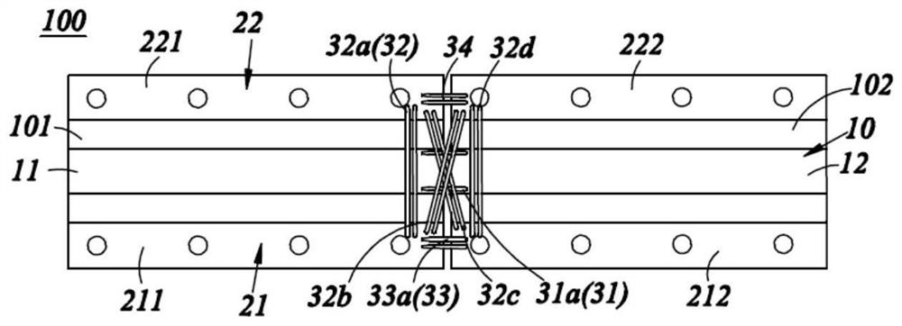 Optical assembly and optical module having same