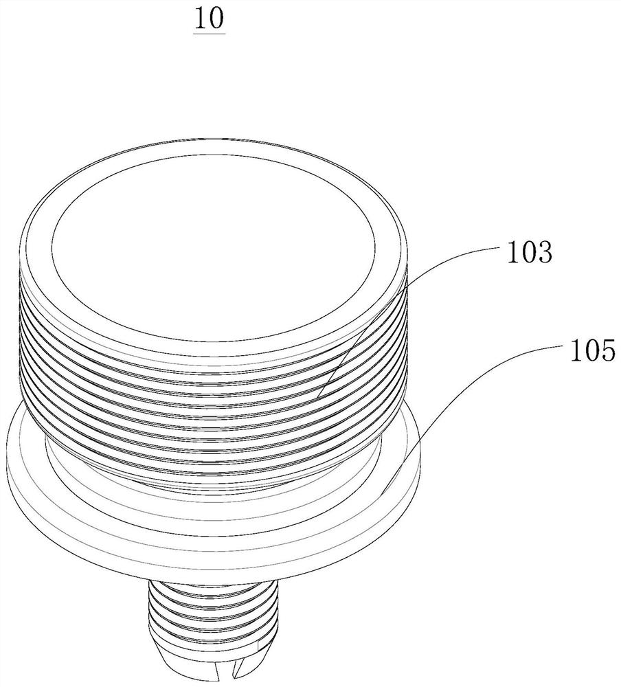 Fuel saving joint and fuel economizer