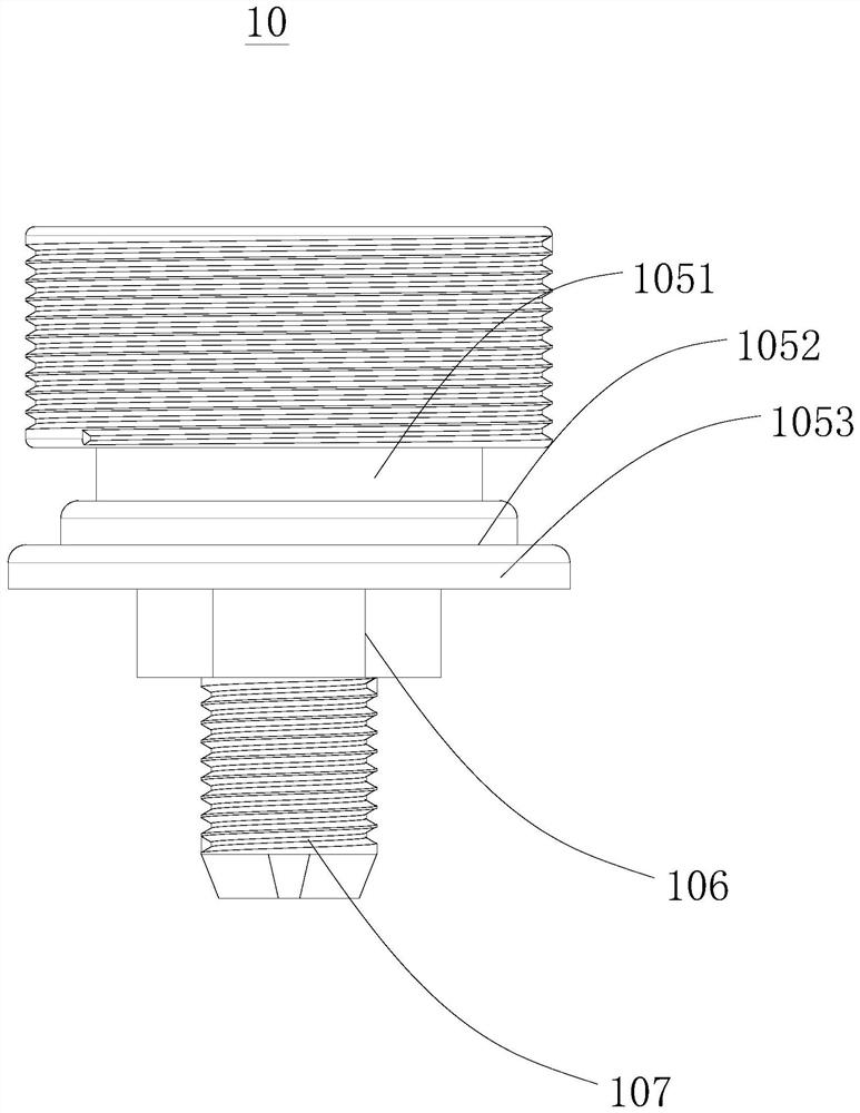 Fuel saving joint and fuel economizer