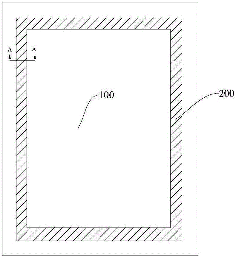 Organic electroluminescence display device, preparation method thereof and display device