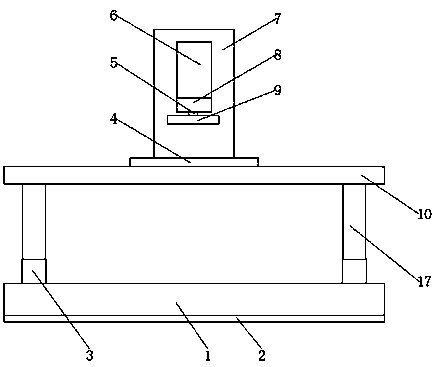 Hardware machining punch press capable of being maintained conveniently