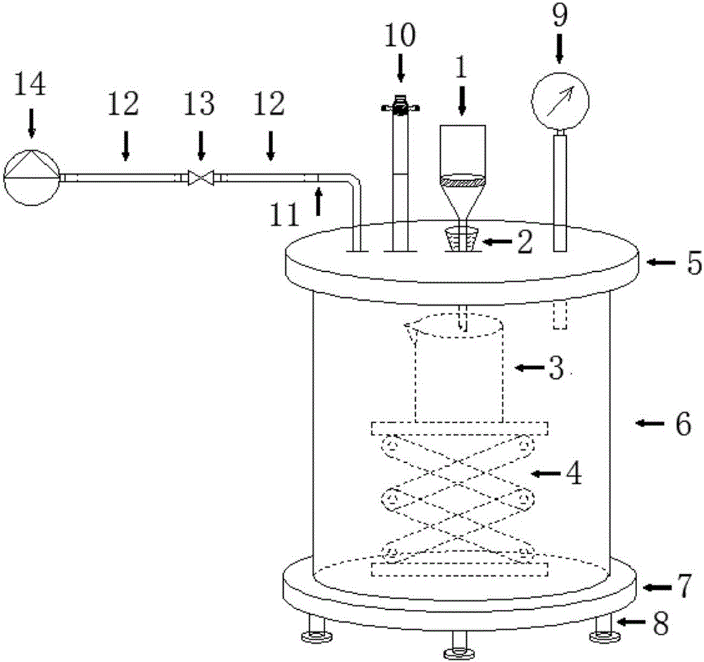 Solid-liquid separation vacuum suction filtration device and suction filtration method using same