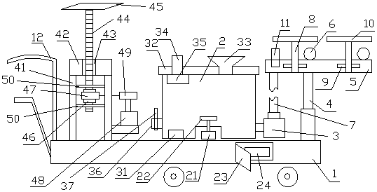 Agricultural pesticide spraying device