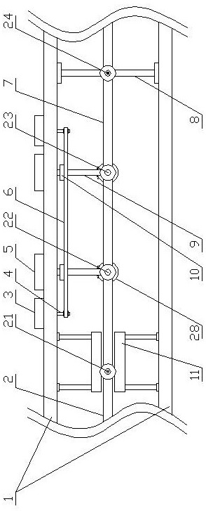 A mechanical arm mechanism for tumor resection