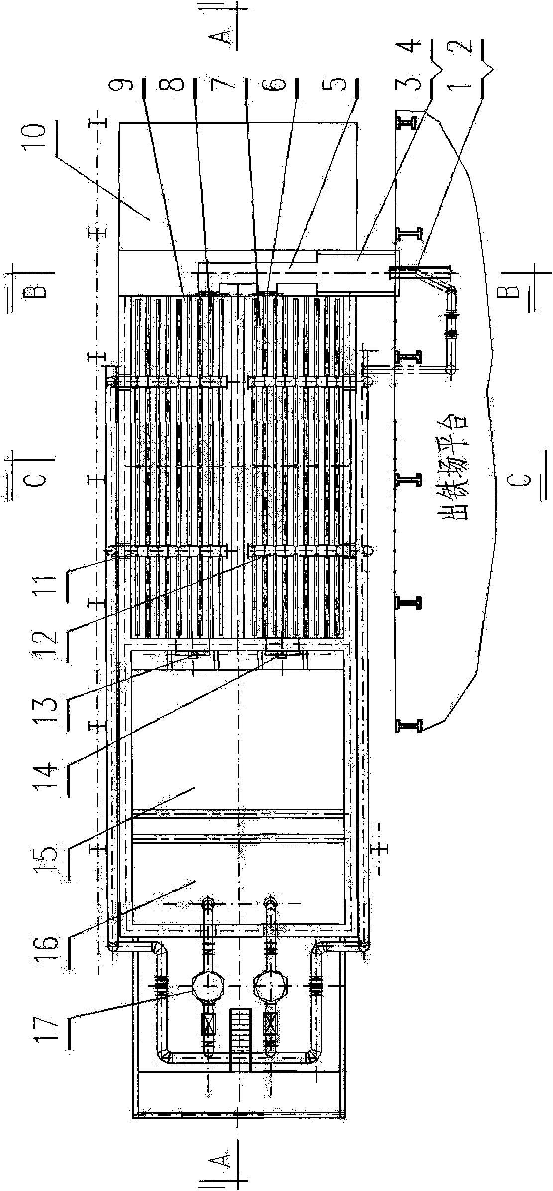 Blast-furnace slag processing system