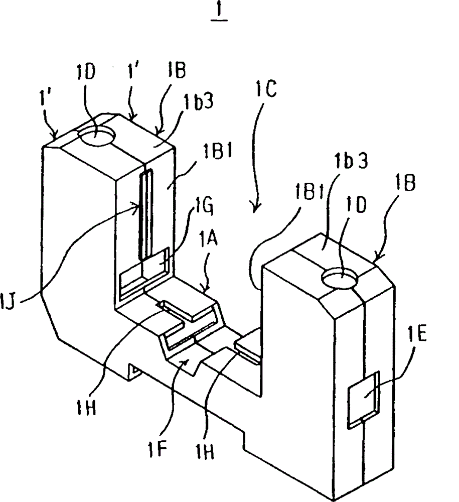 Electrical apparatus provided with wrong connection preventing mechanism