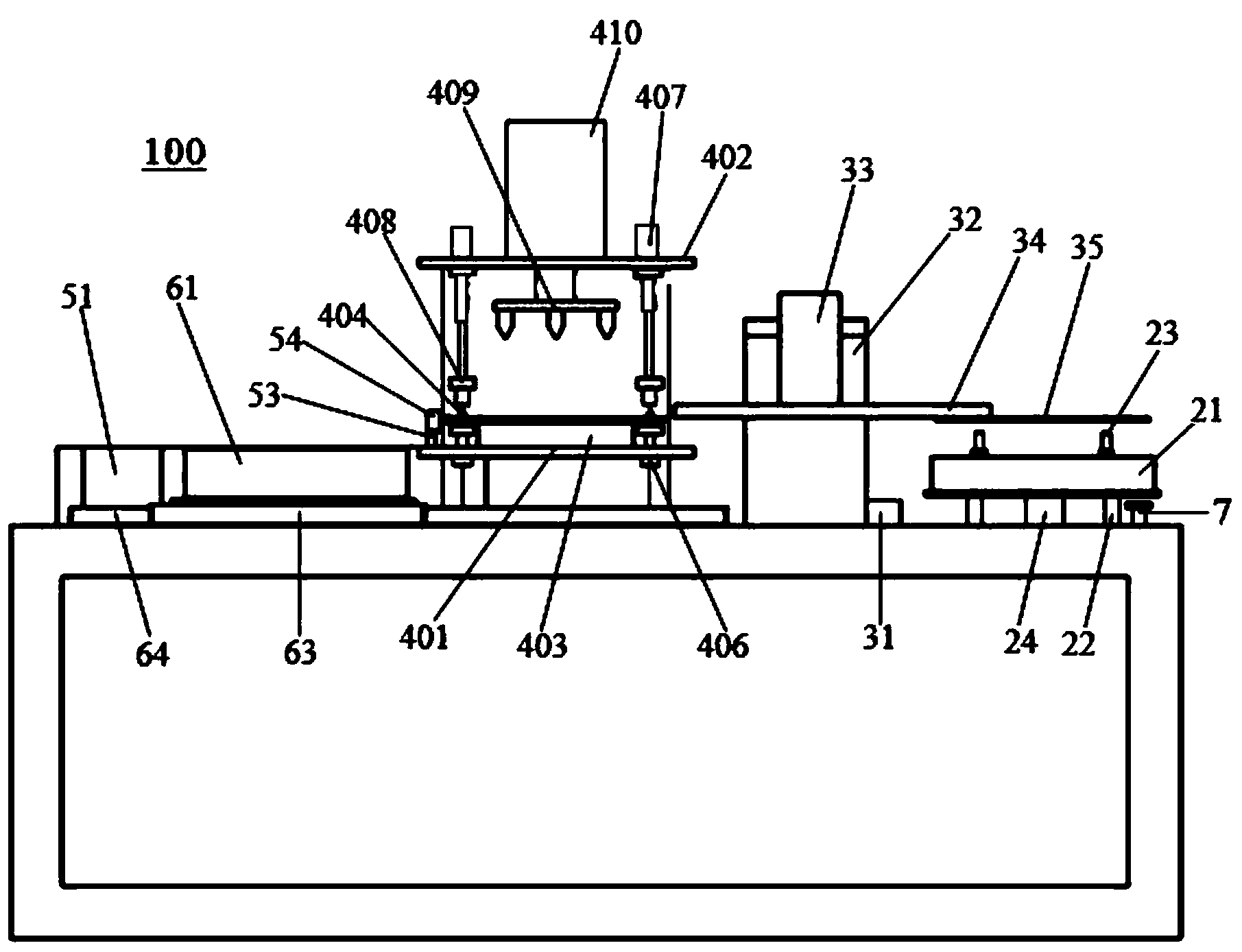 Automatic punching machine and punching method thereof