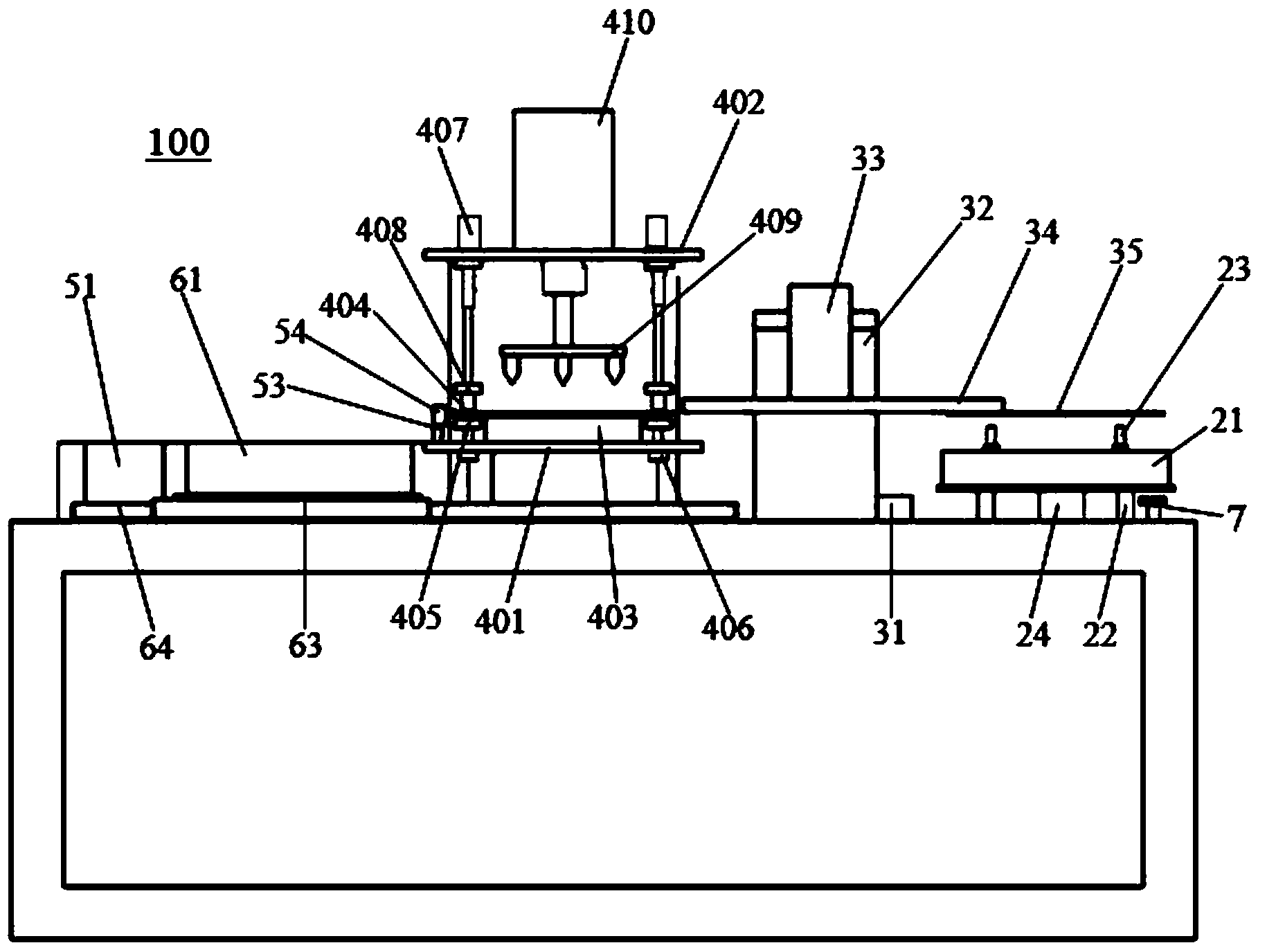 Automatic punching machine and punching method thereof