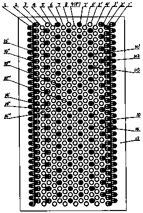 Plane-frame shaped luminous source