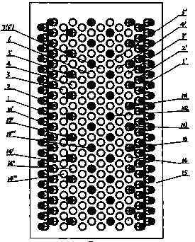 Plane-frame shaped luminous source