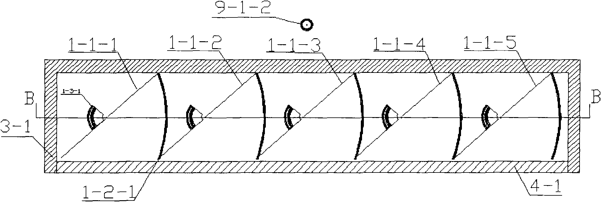 Hemispherical closed daylighting secondary reflection solar water heater