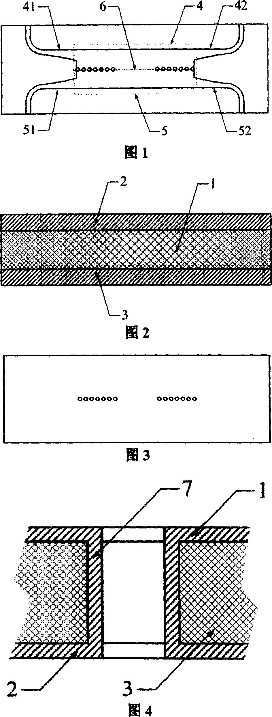 Half-module chip integrated waveguide 90 degree three-decibel directional coupler