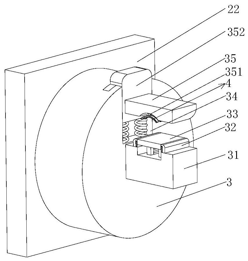 Efficient forming process of snap spring