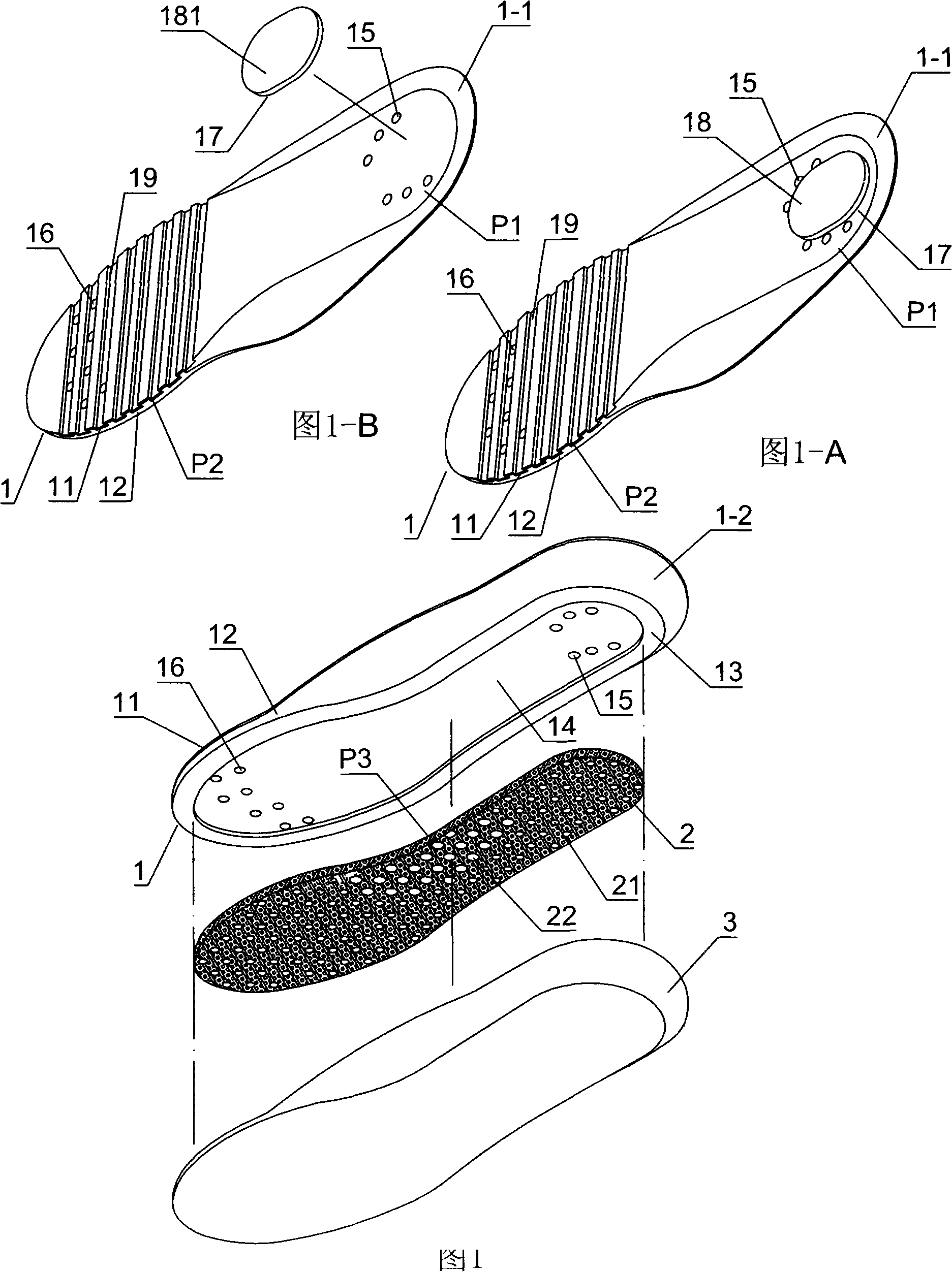 Pad body improvement structure for ventilation shoe pad