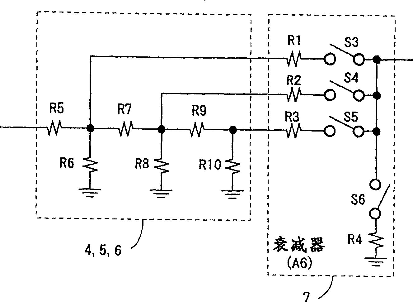 Electronic volume