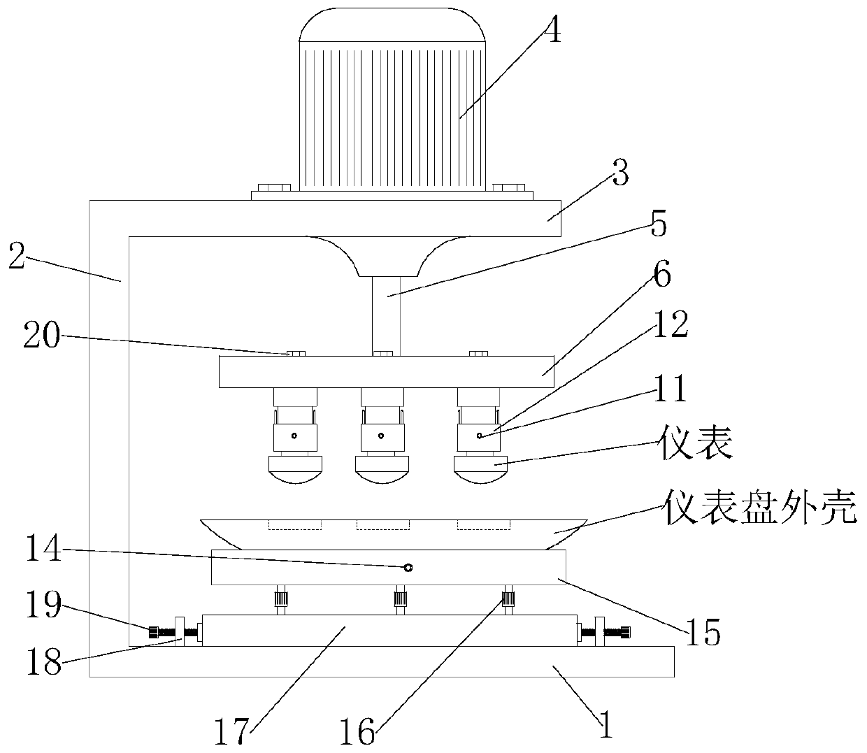 Instrument panel production abutting assembly equipment