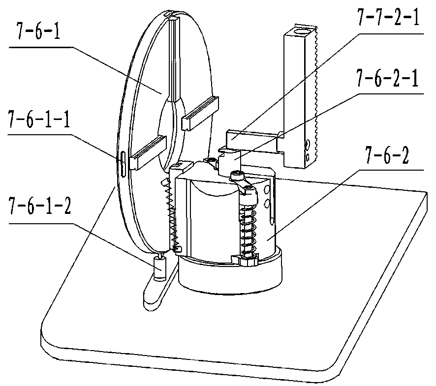 Self-adaption cross-page seal stamping mechanism used in multi-seal stamping machine