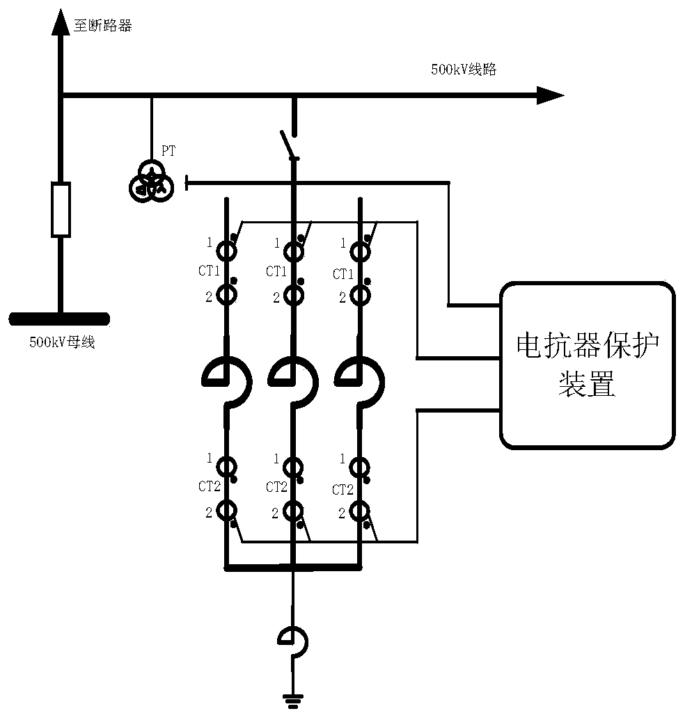 A Turn-to-Turn Fault Protection Method for High-Voltage Shunt Reactor