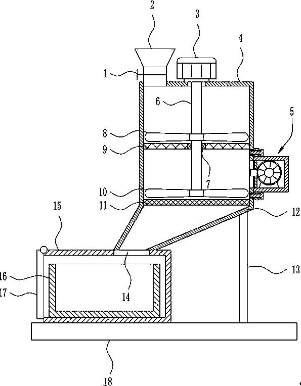 Coal mine smashing and screening equipment