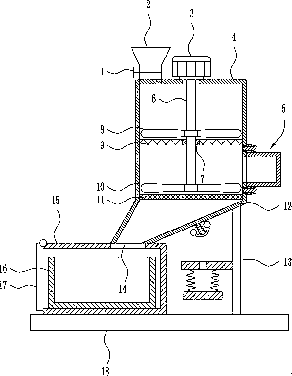 Coal mine smashing and screening equipment