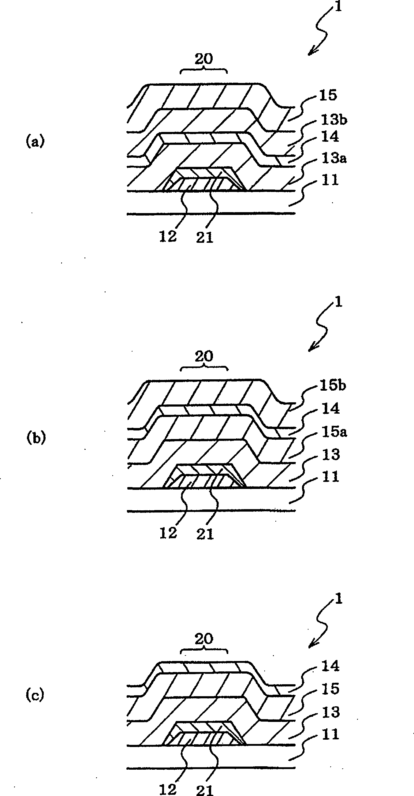 Organic electroluminescence display device