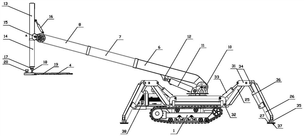 A crawler-type trimming robot