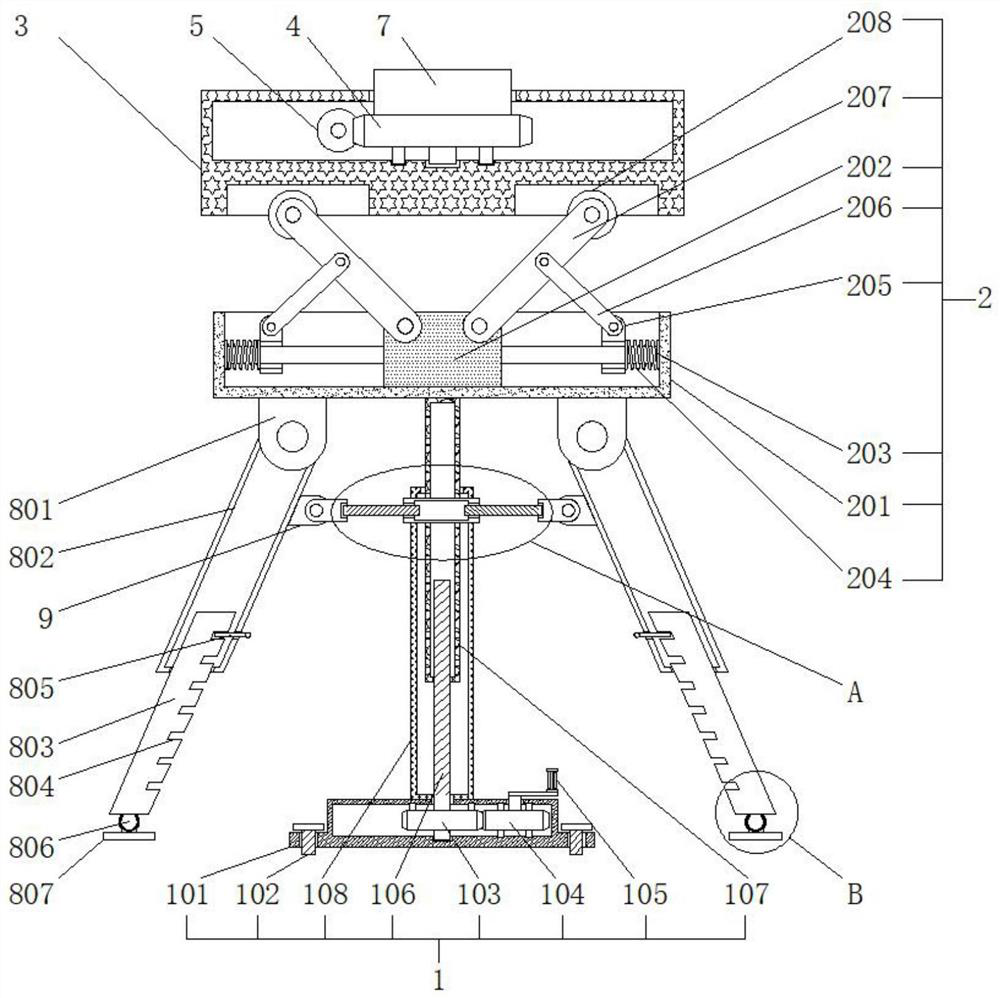 Supporting device for communication engineering exploration surveying and mapping