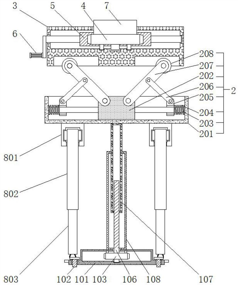 Supporting device for communication engineering exploration surveying and mapping