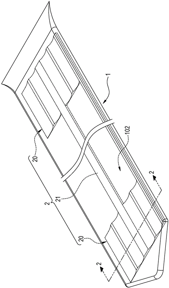 Heat tube with ultra-thin flat plate type capillary structure