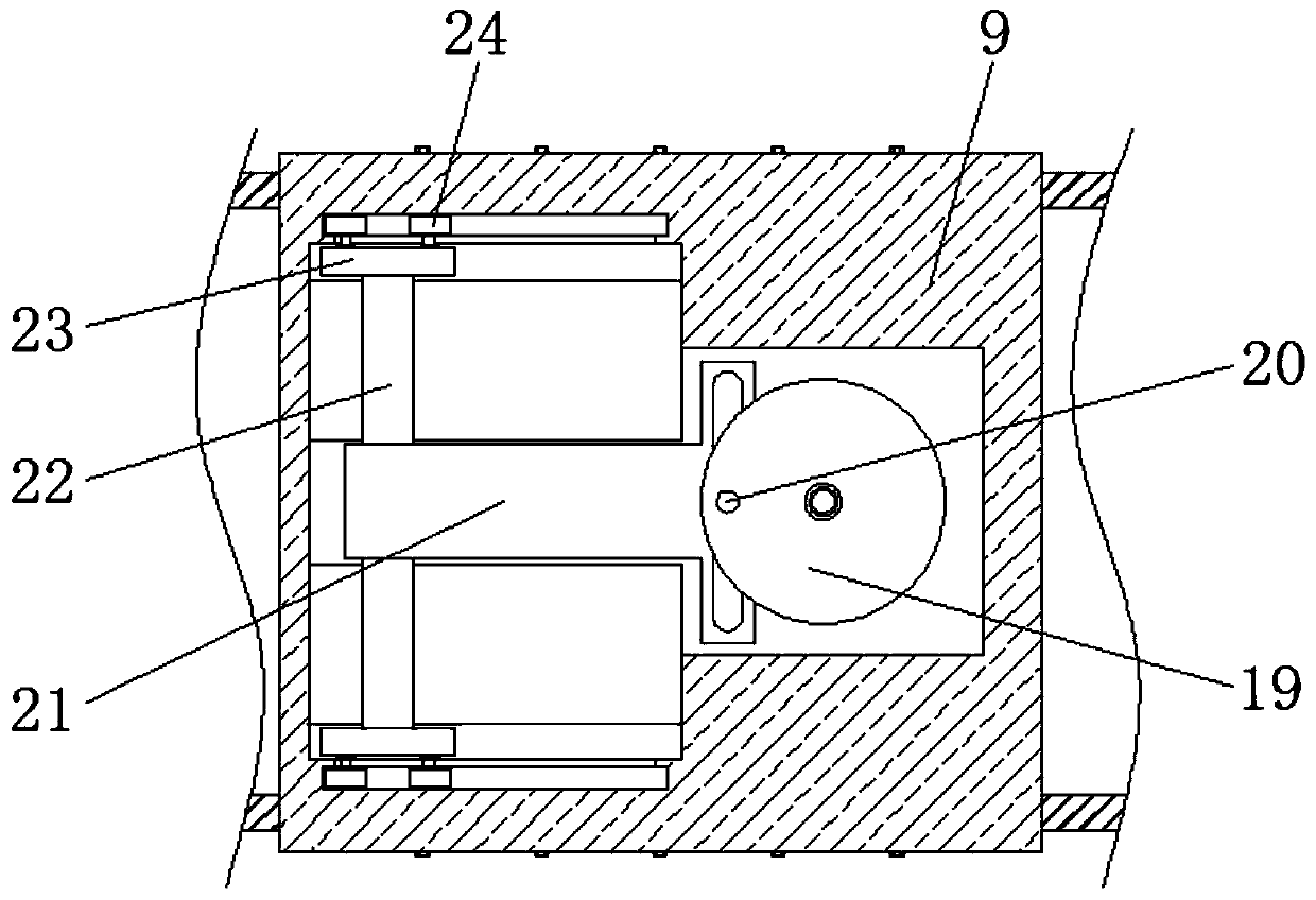 Fine cleaning device provided with filter function and used for cloth processing