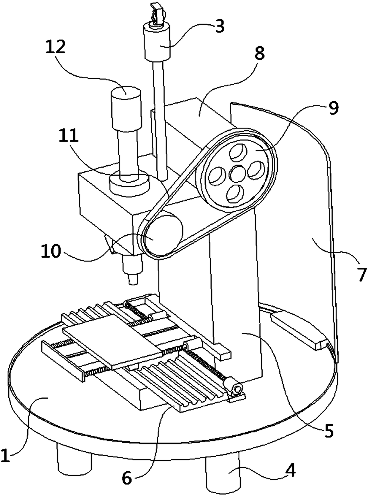 Hardware intelligent punching milling machine and system thereof