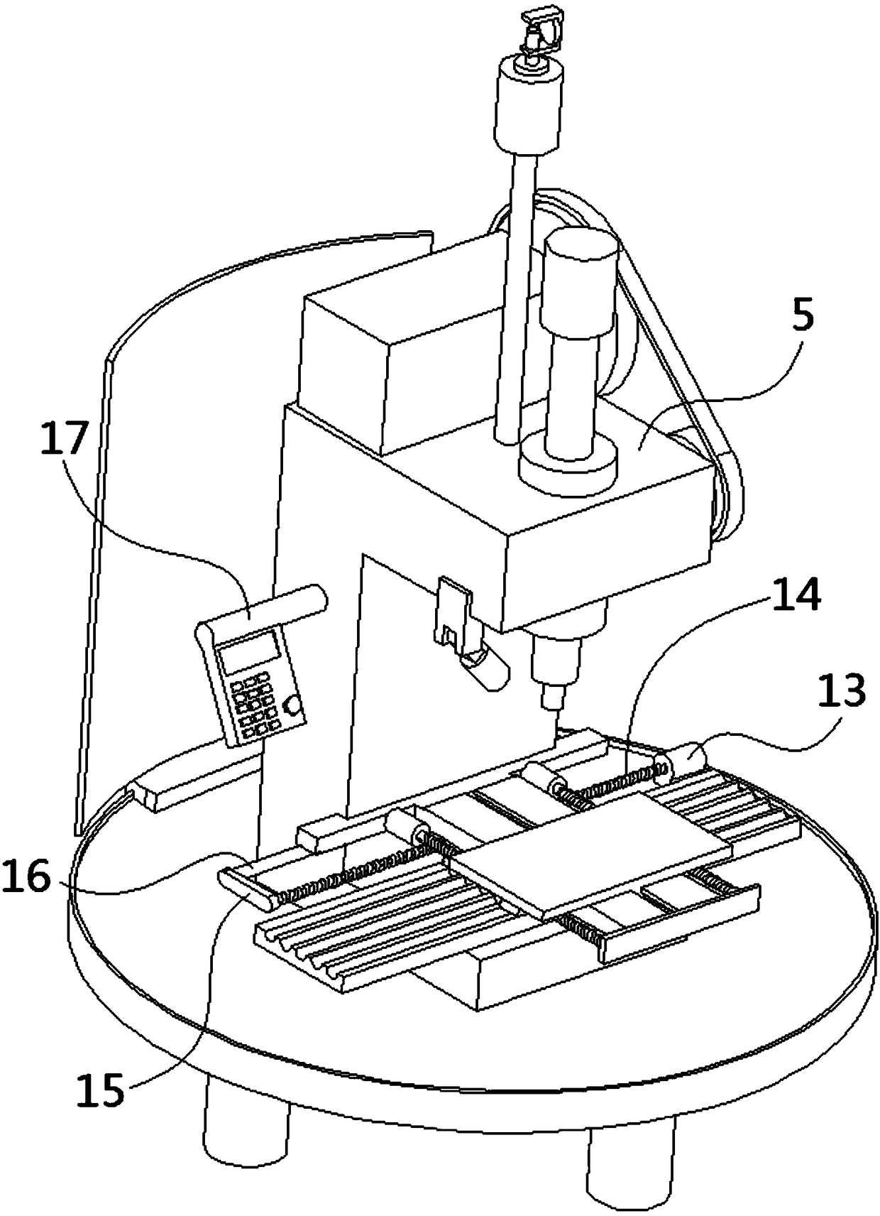 Hardware intelligent punching milling machine and system thereof