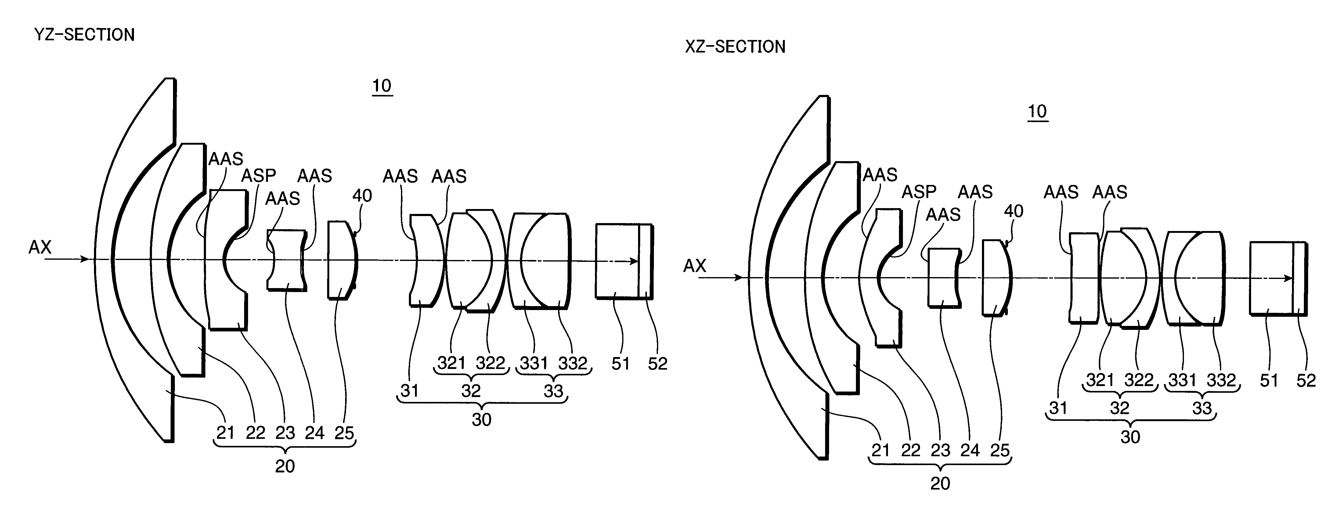 Ultra wide angle imaging optical system, ultra wide angle imaging lens device, and image sensing apparatus