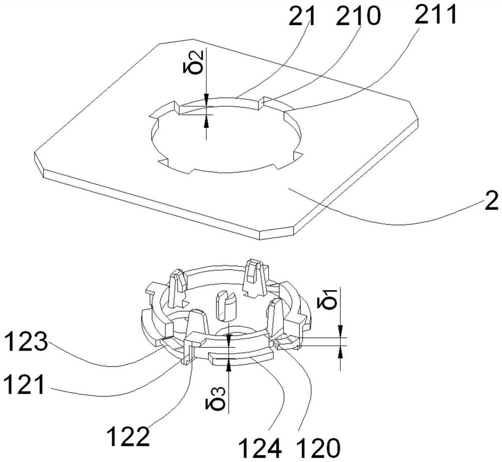 A rotating vibrator mounting base