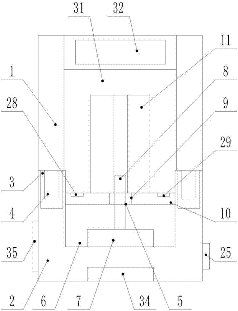 Household box-type sound box device