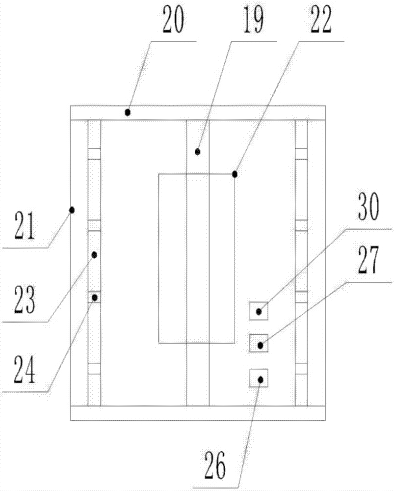 Household box-type sound box device