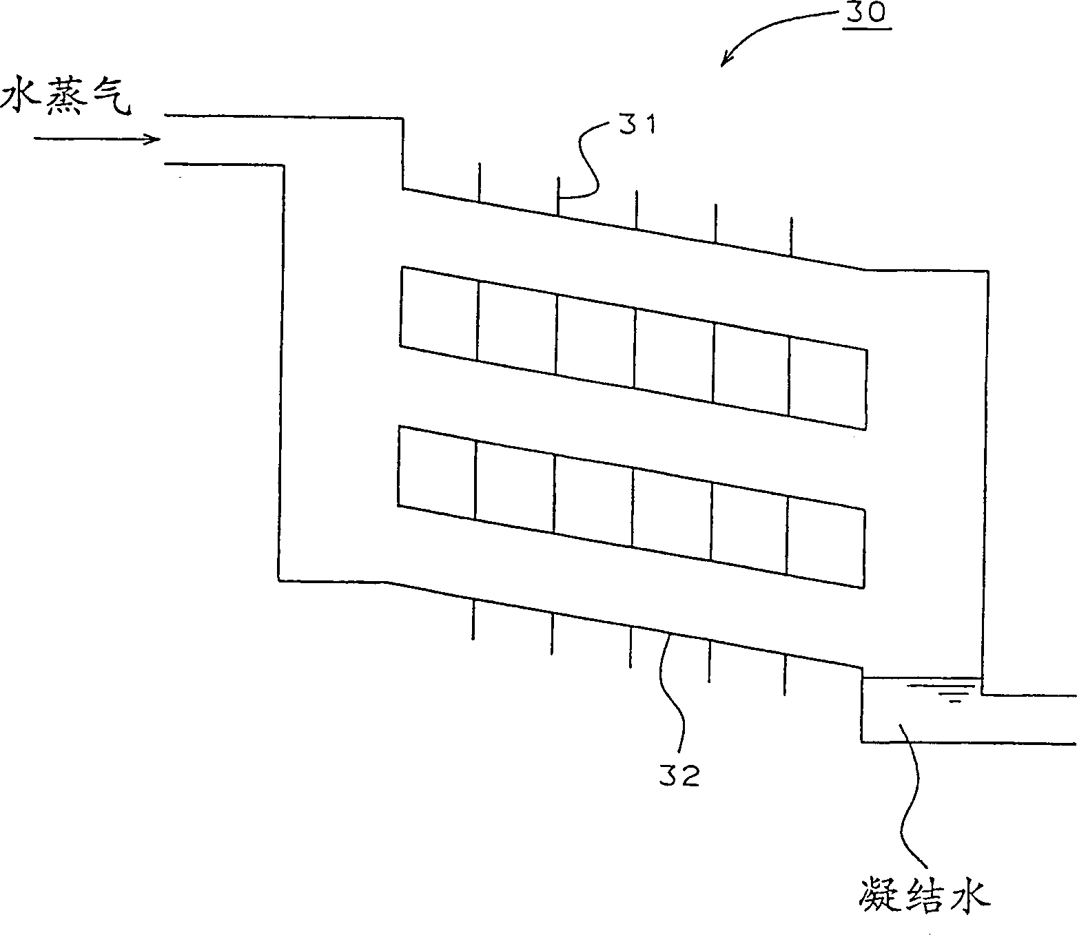 Air-cooled absorption-type air-conditioning apparatus