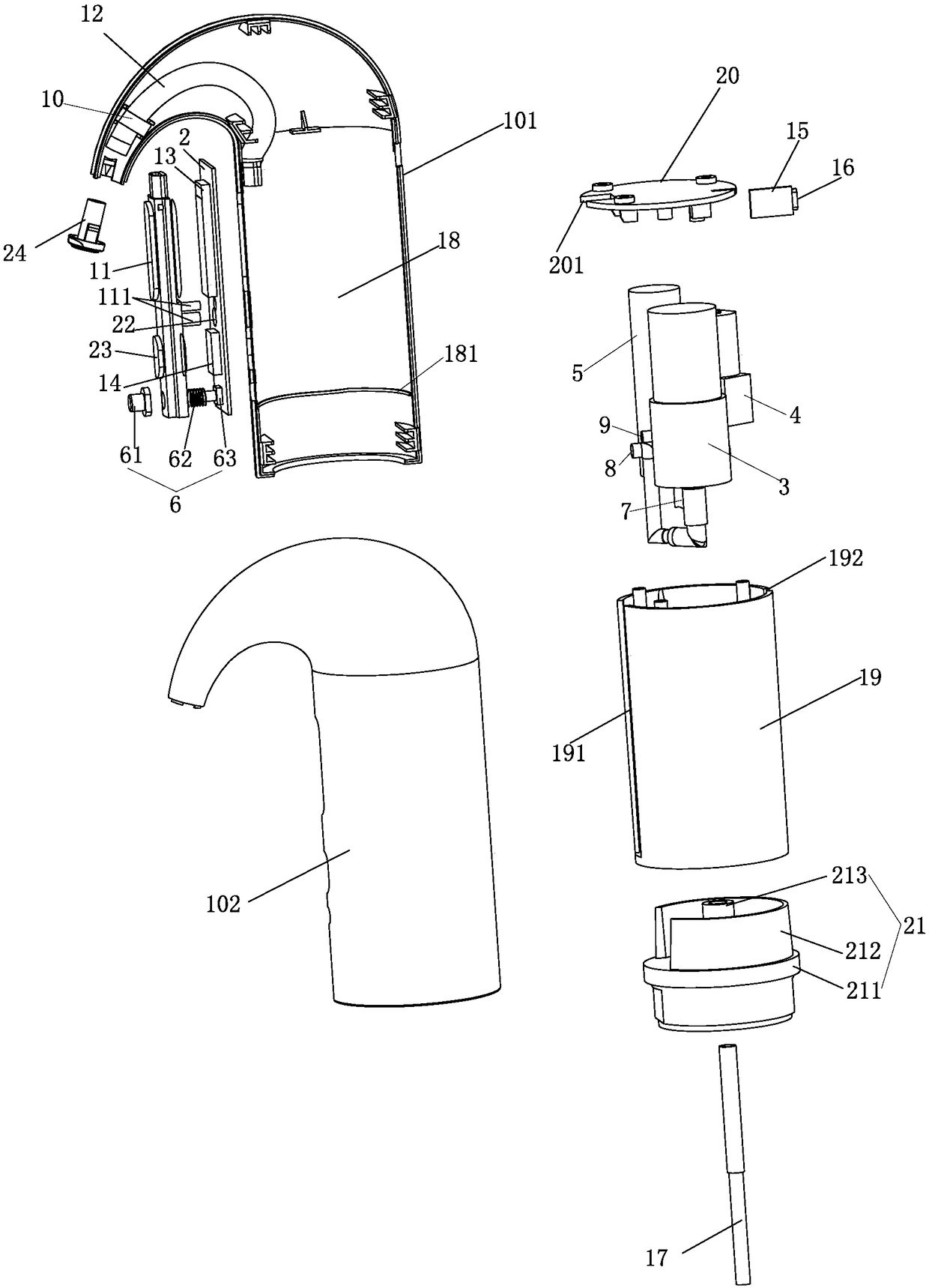 Wine decanter