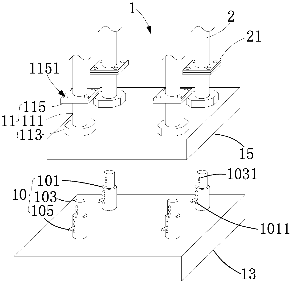 Pit structure installation method