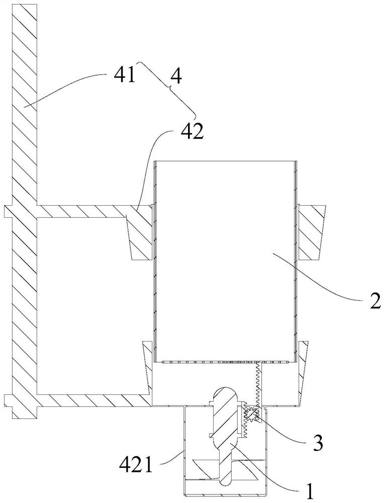 Water surface floating object collecting device