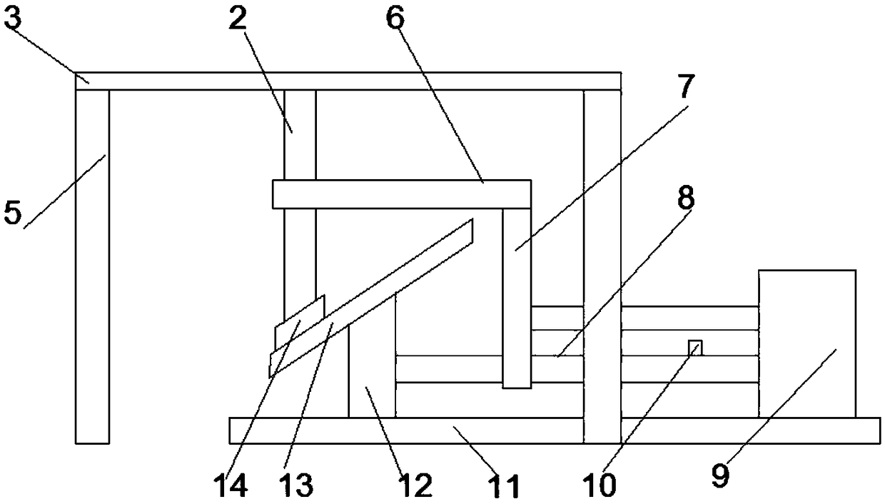 B-mode ultrasound examining table