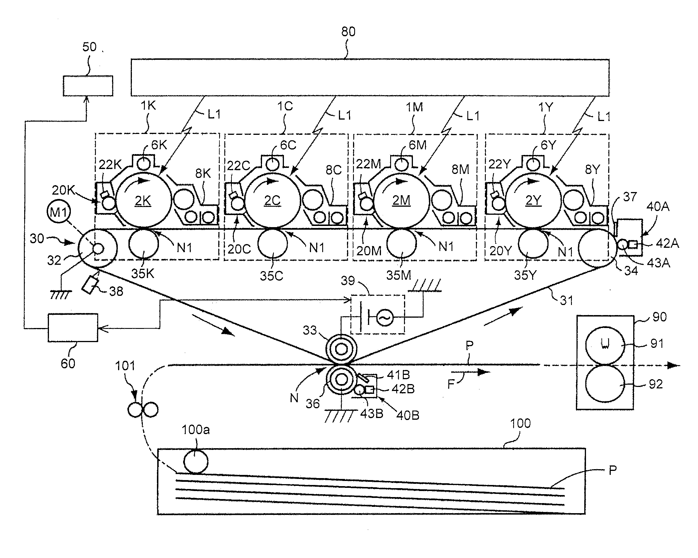 Image forming apparatus